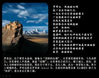 怎么设置IE8让每次打开的新的网页就像搜狗浏览器一样在当前选项卡中打开??也就是多标签形式?-专业有问必答平台,解答你的疑问