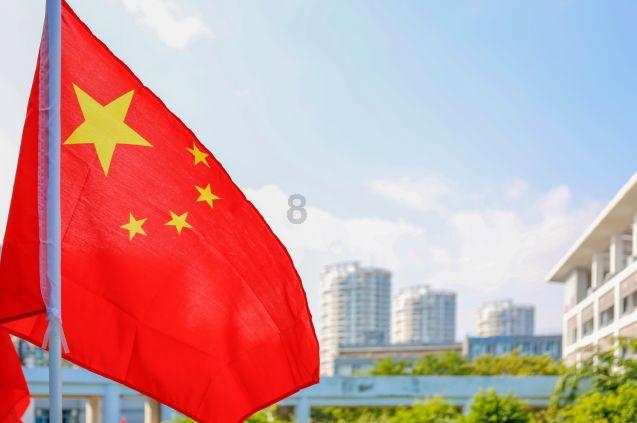 成都市到眉山市的长途汽车里程是多少公里—互动社区,精彩分享
